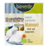 Griechischer Manouri  ca 150g