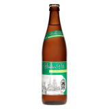Pinkus Pils feinherb