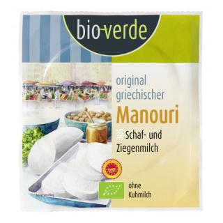 Griechischer Manouri  ca 150g