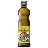 Brat- & Backöl